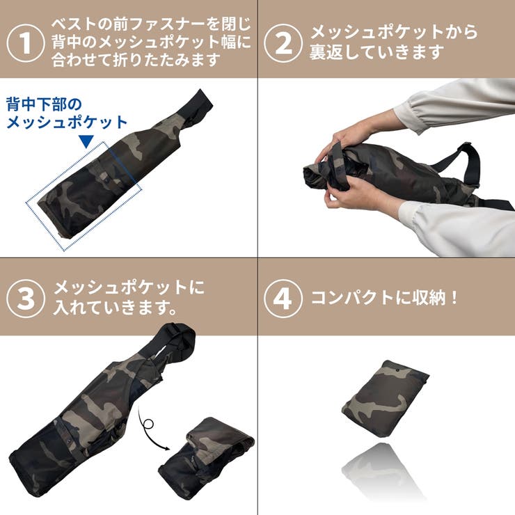2WAYベスト&トートバッグ[品番：CSNW0000006]｜GLADIATOR【WOMEN