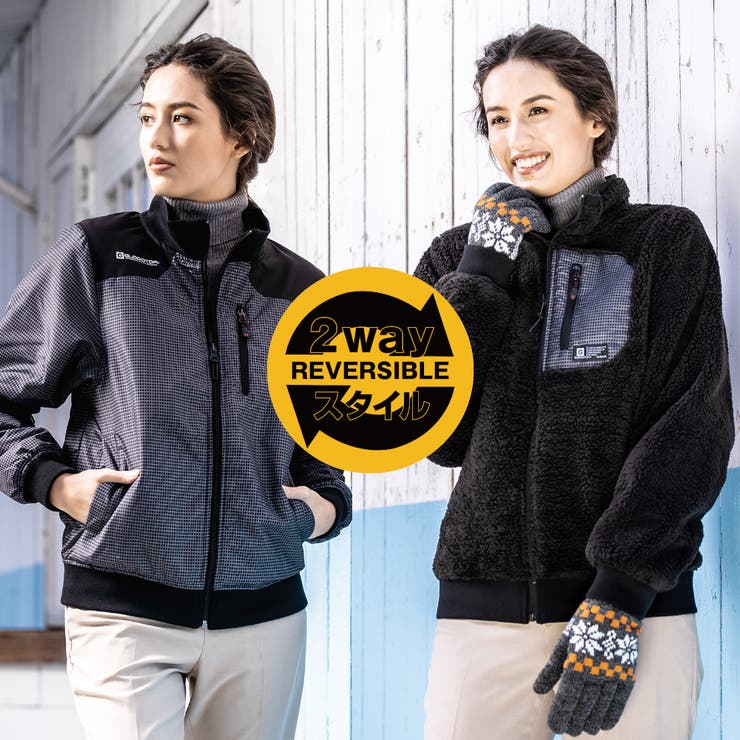 ☆超人気！RAID JAPAN フード付き防寒パーカー グレー LL レイド