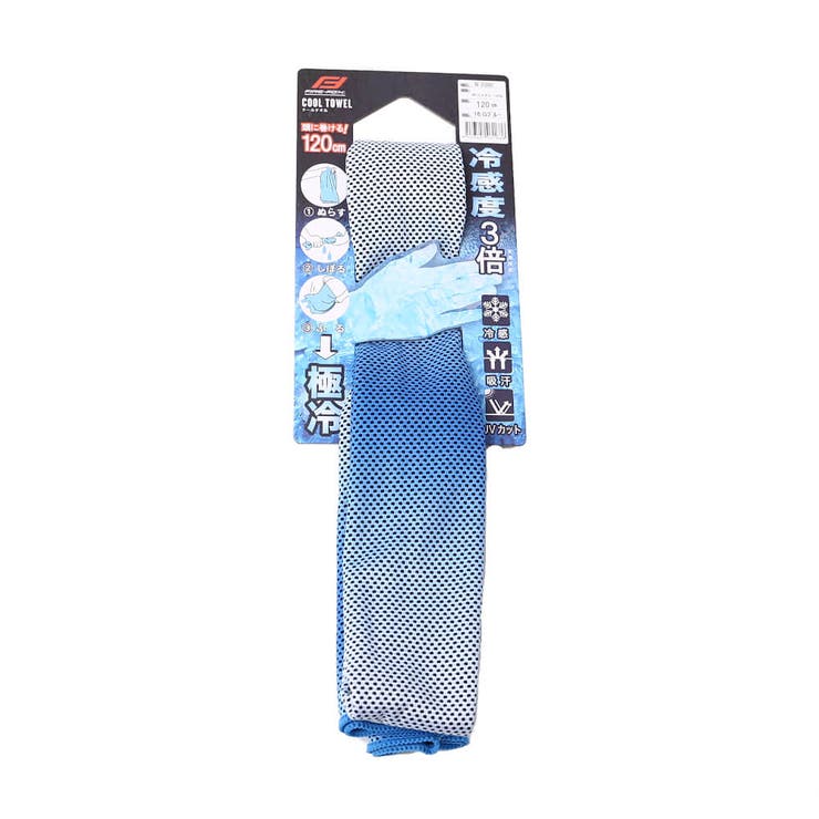 グラデーションブルー | 水で冷感!COOLタオル | GLADIATOR【WOMEN】
