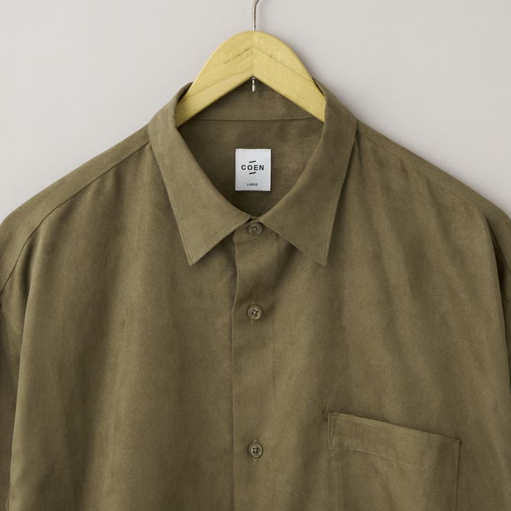 スウェードライクシャツ | coen【men】 | 詳細画像14 