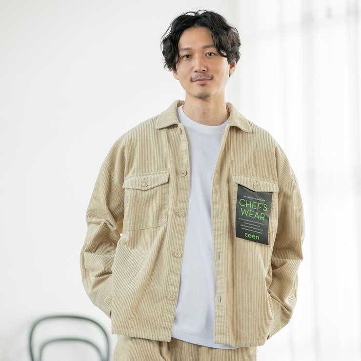 NATURAL】コーデュロイシェフシャツ”CHEF SHIRTS”(セットアップ対応