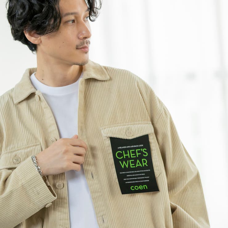 NATURAL】コーデュロイシェフシャツ”CHEF SHIRTS”(セットアップ対応