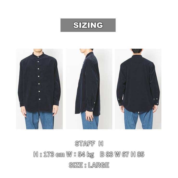 コーデュロイバンドカラーシャツ[品番：COEW0003773]｜coen【men