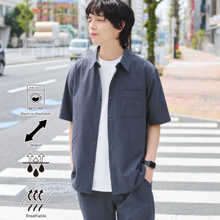 【爽多(R)】リラックス半袖シャツ ーストレッチ、吸水速乾、通気性、洗濯機洗い可… | coen【men】 | 詳細画像1 