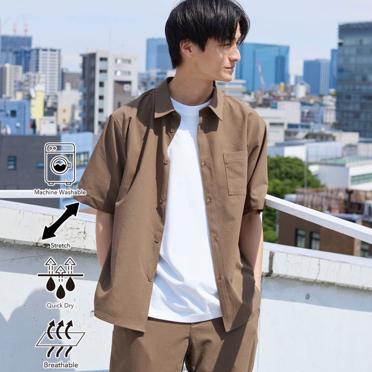 DK.BROWN | 【爽多(R)】リラックス半袖シャツ ーストレッチ、吸水速乾、通気性、洗濯機洗い可… | coen【men】