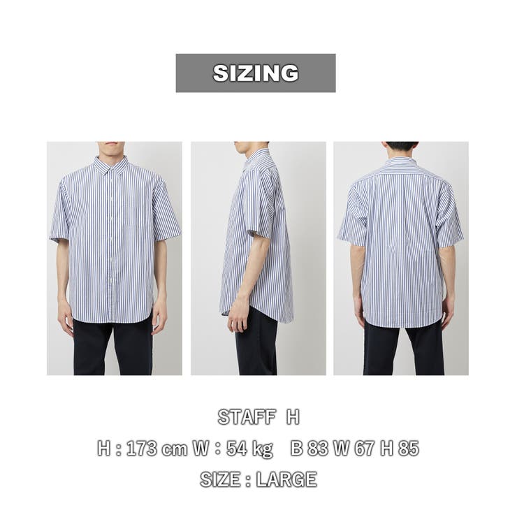 ブロードストライプレギュラーカラーショートスリーブシャツ | coen【men】 | 詳細画像18 