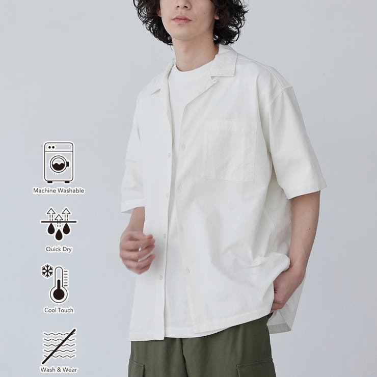 COOL&DRYエンボスオープンカラーシャツ（WEB限定カラー）[品番