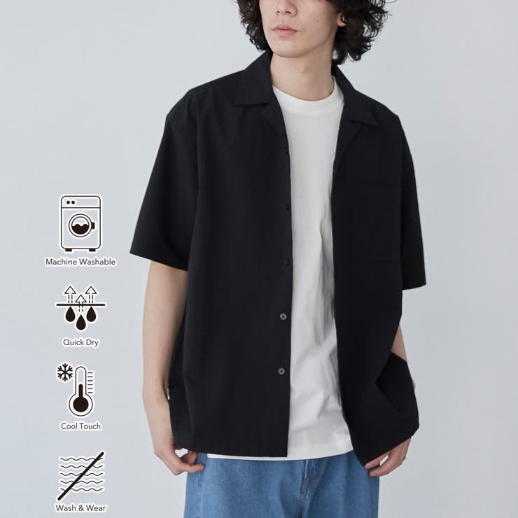COOL&DRYエンボスオープンカラーシャツ（WEB限定カラー）[品番