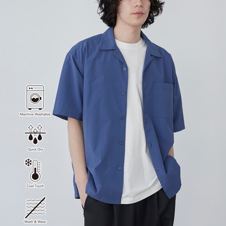 COOL&DRYエンボスオープンカラーシャツ（WEB限定カラー）[品番