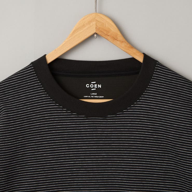クリーンプラス ボーダーロングスリーブTシャツ | coen【men】 | 詳細画像24 