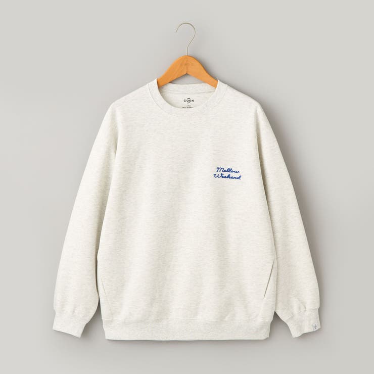 クリーンプラスロゴクルースウェット【防汚（食品汚れ）、UVカット】 | coen【men】 | 詳細画像28 