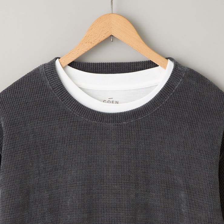 モールワッフル リアルレイヤード | coen【men】 | 詳細画像19 