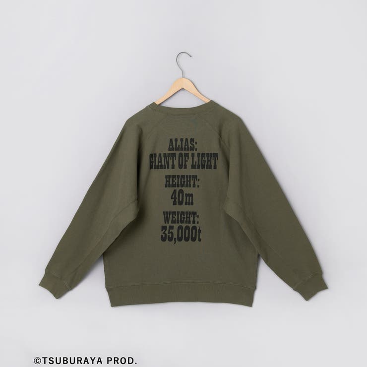 ウルトラマンクルーネックスウェット | coen【men】 | 詳細画像27 