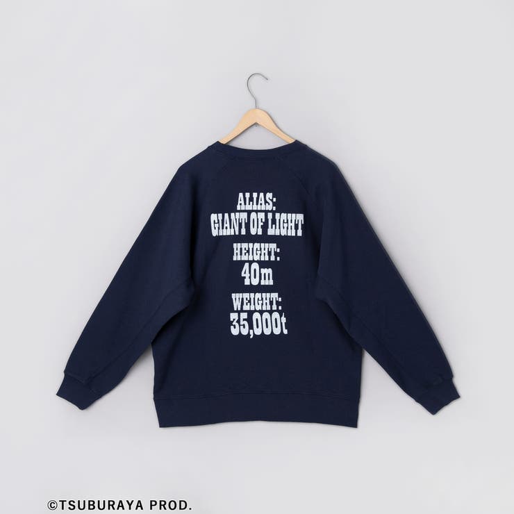 ウルトラマンクルーネックスウェット | coen【men】 | 詳細画像29 