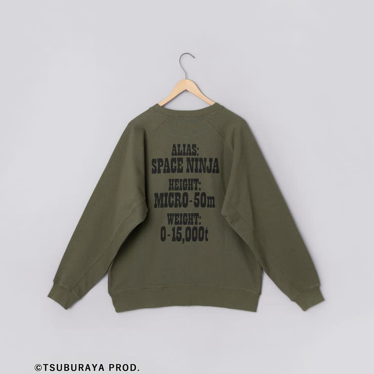 ウルトラマンクルーネックスウェット | coen【men】 | 詳細画像39 