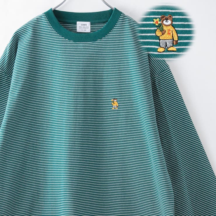 DK.GREEN | ワンポイントベア刺繍USAコットンロングスリーブＴ | coen【men】