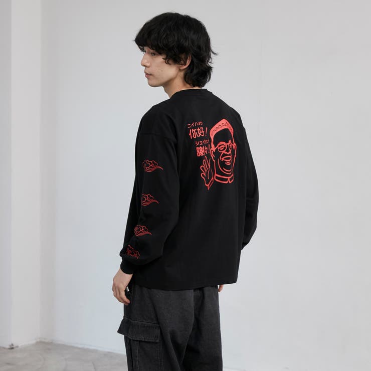 【訳あり】 味覇/ウェイパァー】プリントロングスリーブTシャツ[品番 トップス
