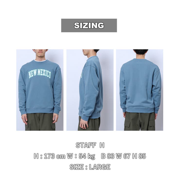 CVC裏毛ツイルワッペンカレッジスウェット | coen【men】 | 詳細画像14 