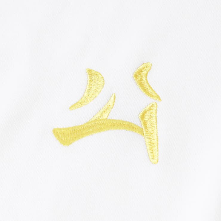 ビッグシルエットスーベニア刺繍裏毛スウェット | coen【men】 | 詳細画像31 