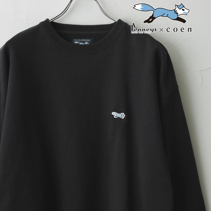 レビュー高評価の商品!の商品をすべて PENNEYS（ぺニーズ）別注ビッグシルエット裏毛スウェット[品番 トップス