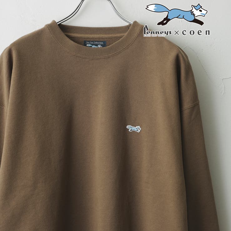 PENNEYS（ぺニーズ）別注ビッグシルエット裏毛スウェット[品番