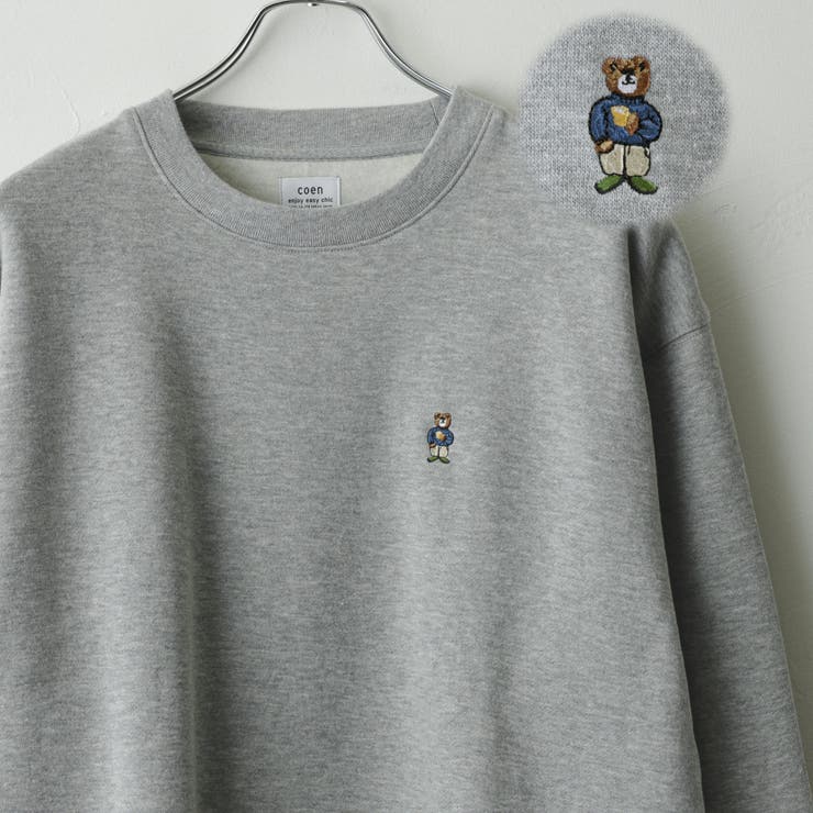 ワンポイントベア刺繍裏起毛クルーネックスウェット[品番