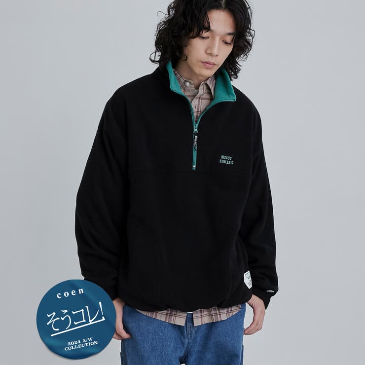 そうコレ! 】おしゃれ 度「格上げ」[品番：COEW0006384]｜coen【men