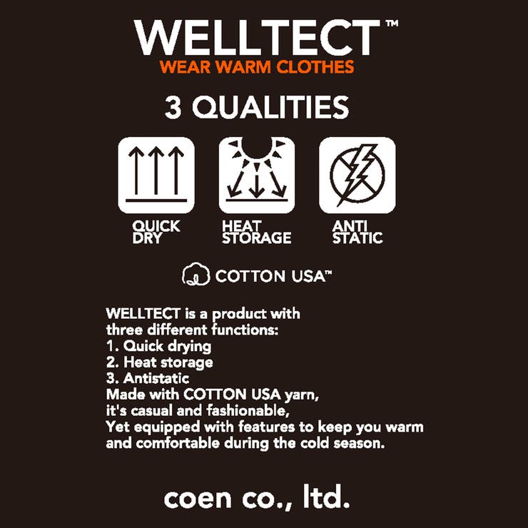 【WELLTECT】ハーフジップスウェットプルオーバー | coen【men】 | 詳細画像27 