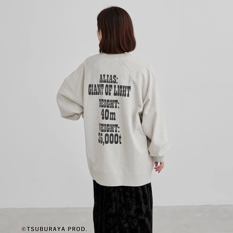 ウルトラマンクルーネックスウェット | coen【men】 | 詳細画像12 