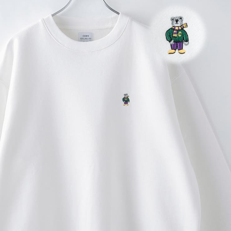 WHITE | ワンポイントベア刺繍裏起毛クルーネックスウェット | coen【men】