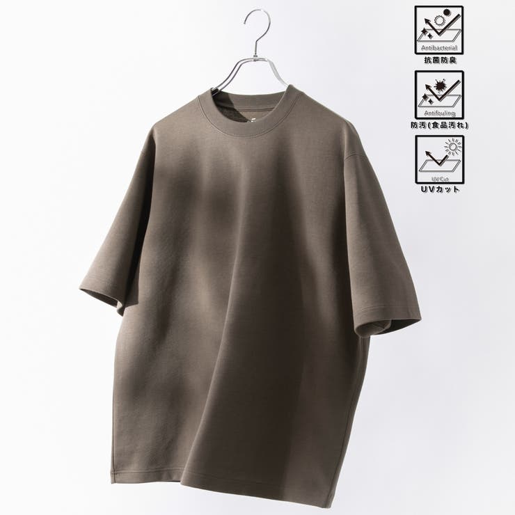 DK.GRAY | クリーンプラスTシャツ【抗菌防臭・防汚（食品汚れ）・UVカット】 | coen【men】