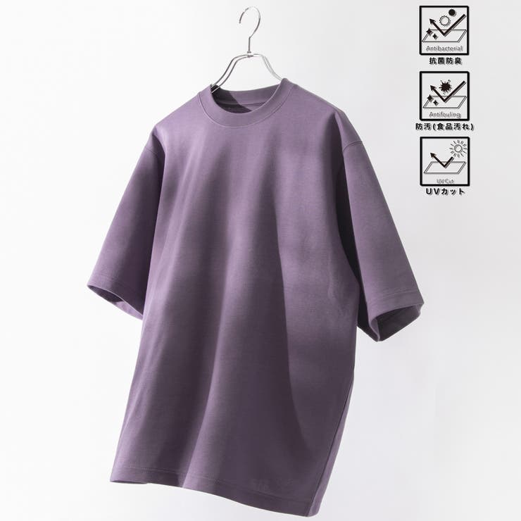 PURPLE | クリーンプラスTシャツ【抗菌防臭・防汚（食品汚れ）・UVカット】 | coen【men】