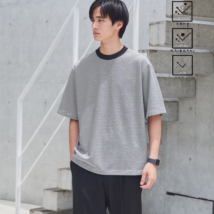 BLACK | クリーンプラスボーダーTシャツ【抗菌防臭・防汚（食品汚れ）・UVカット】 | coen【men】