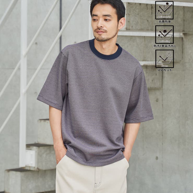 NAVY | クリーンプラスボーダーTシャツ【抗菌防臭・防汚（食品汚れ）・UVカット】 | coen【men】
