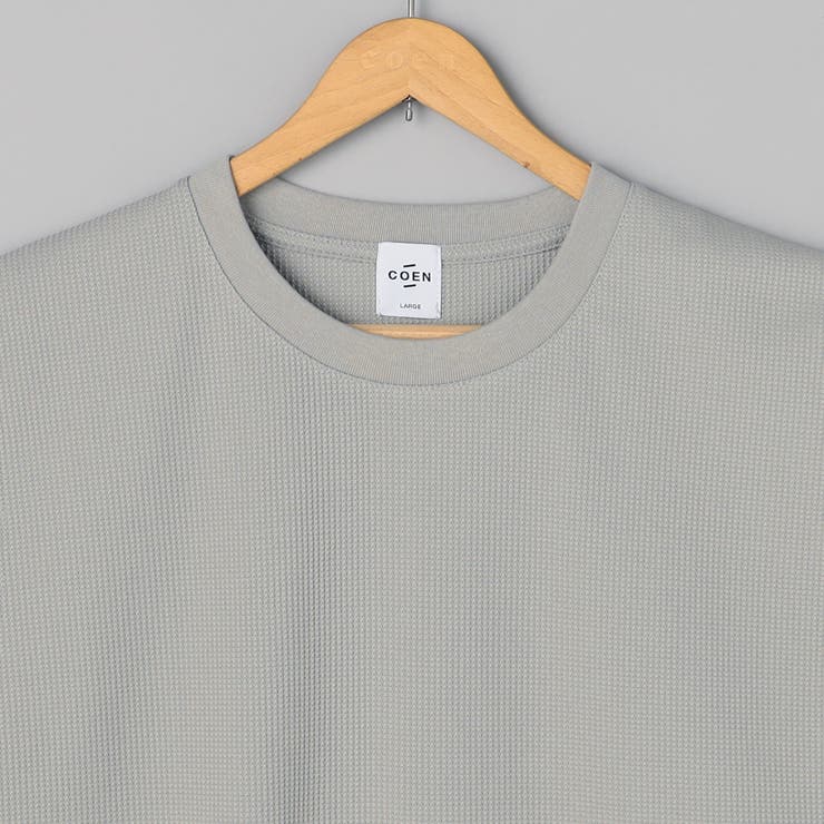 【形態回復性・ストレッチ性】SOLOTEX(R) ワッフルノースリーブTシャツ | coen【men】 | 詳細画像15 