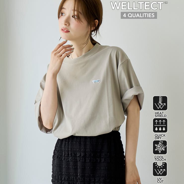 BEIGE | 【UVカット 接触冷感 吸水速乾 | coen【men】