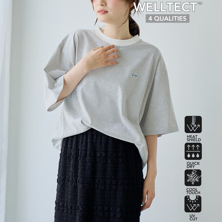 WHITE | Penneys×WELLTECT別注細ボーダーTシャツ【UVカット 接触冷感 吸… | coen【men】