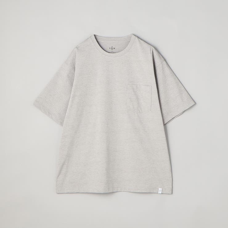 【吸水速乾、接触冷感、遮熱性、UVカット】マルチファンクション無地ポケットTシャ… | coen【men】 | 詳細画像23 