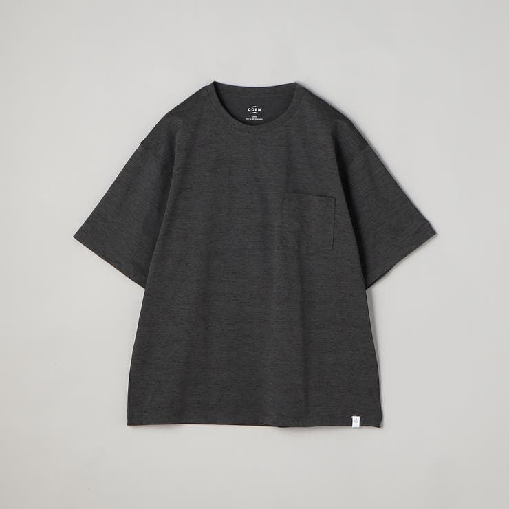 【吸水速乾、接触冷感、遮熱性、UVカット】マルチファンクション無地ポケットTシャ… | coen【men】 | 詳細画像24 