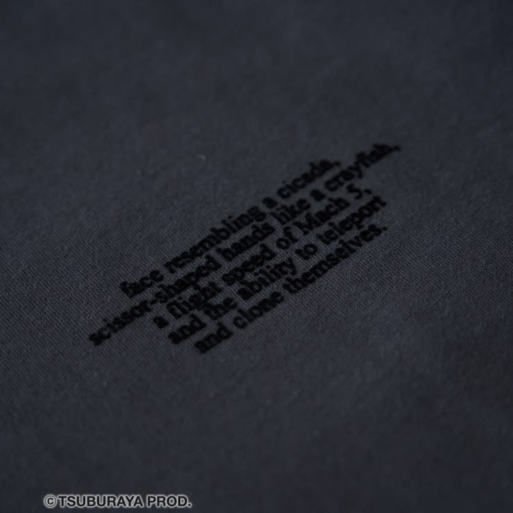 ウルトラマン６０TH  Tシャツ | coen【men】 | 詳細画像13 