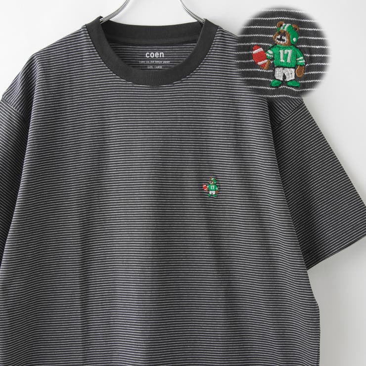 その他9 | USAコットンベア刺繍Tシャツ | coen【men】