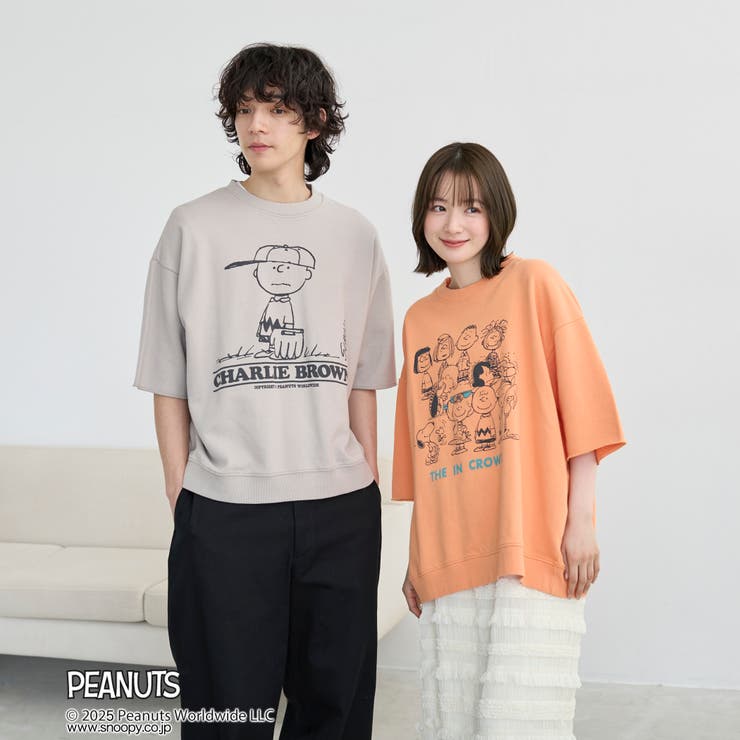 PEANUTS(ピーナッツ)×coen 半袖プリントスウェット | coen【men】 | 詳細画像2 