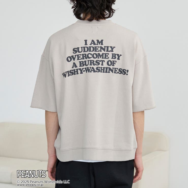 PEANUTS(ピーナッツ)×coen 半袖プリントスウェット | coen【men】 | 詳細画像25 