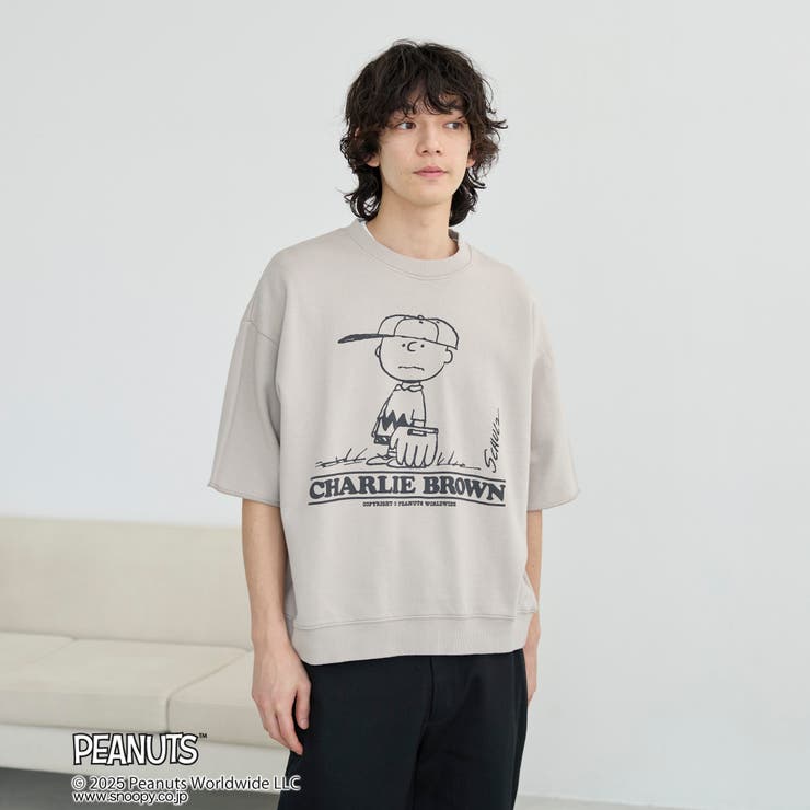 PEANUTS(ピーナッツ)×coen 半袖プリントスウェット | coen【men】 | 詳細画像9 