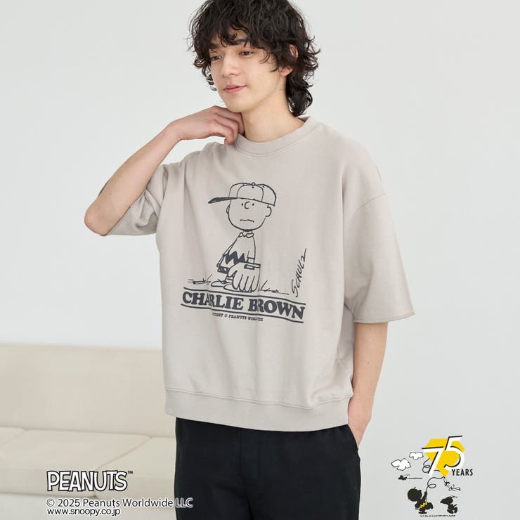 NATURAL | PEANUTS(ピーナッツ)×coen 半袖プリントスウェット | coen【men】