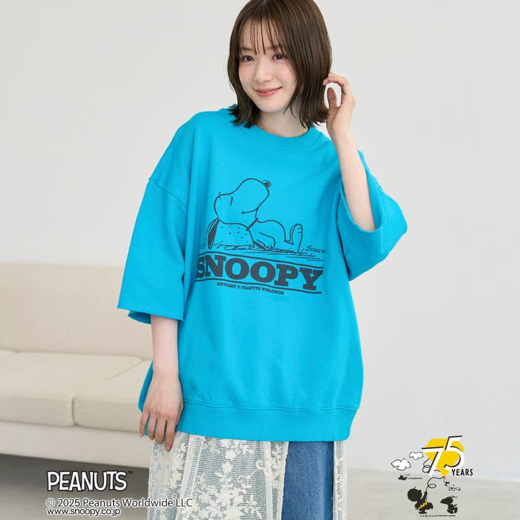 KELLY | PEANUTS(ピーナッツ)×coen 半袖プリントスウェット | coen【men】