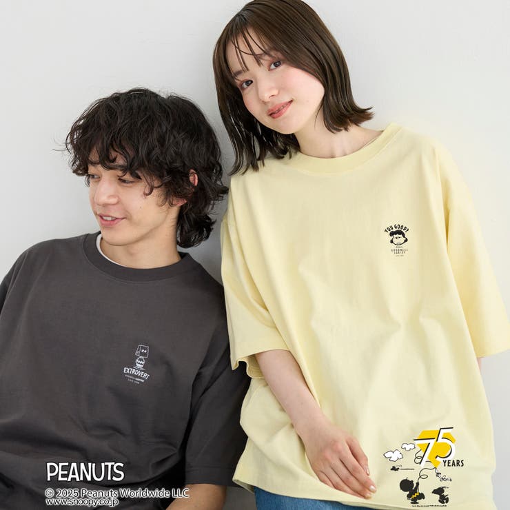 PEANUTS(ピーナッツ)×coen ワンポイント刺繍Tシャツ | coen【men】 | 詳細画像1 