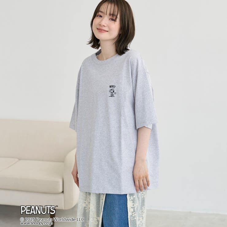 PEANUTS(ピーナッツ)×coen ワンポイント刺繍Tシャツ | coen【men】 | 詳細画像18 