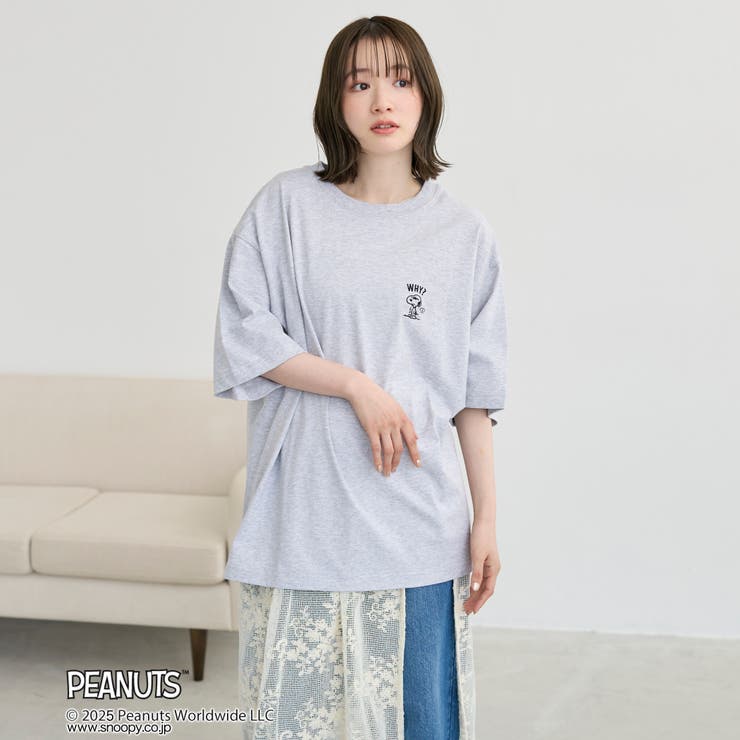 PEANUTS(ピーナッツ)×coen ワンポイント刺繍Tシャツ | coen【men】 | 詳細画像20 