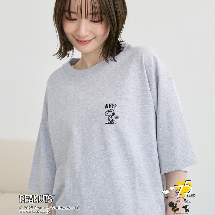 MD.GRAY | PEANUTS(ピーナッツ)×coen ワンポイント刺繍Tシャツ | coen【men】